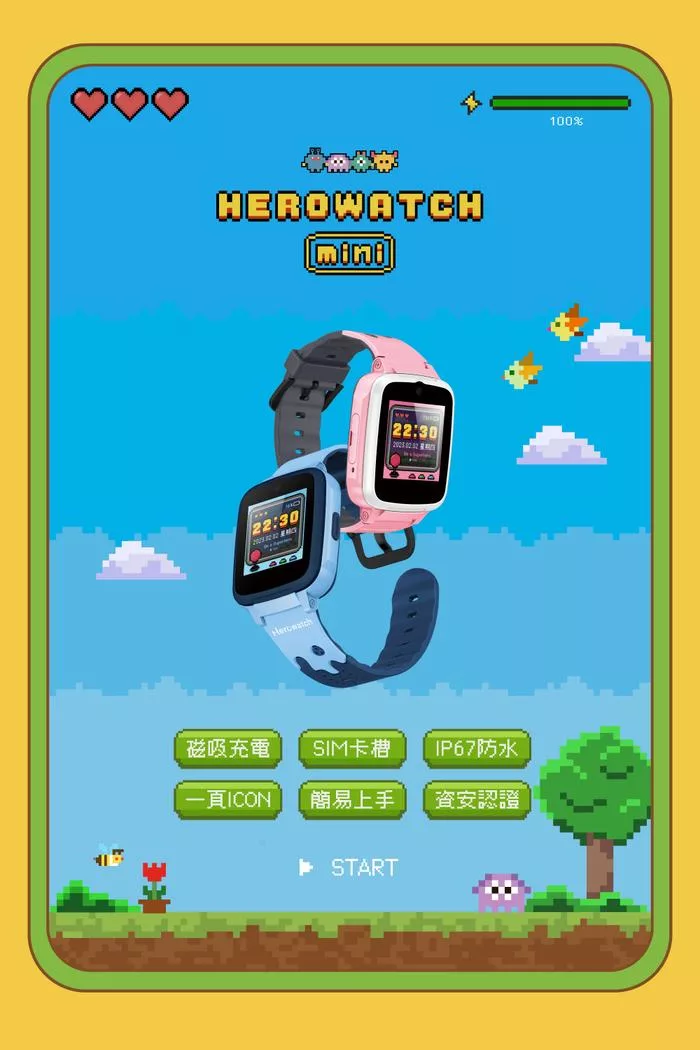 Herowatch mini - 詳情7
