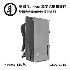 Tamrac 美國天域 Nagano 12L 雙肩大容量相機包(公司貨)─水泥灰 T1500─1719
