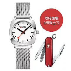 Mondaine 瑞士國鐵 Petite Cushion方圓 系列腕錶 – 米蘭鋼鏈 / 31110SM