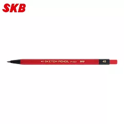 SKB IP─2001自動素描鉛筆 4B