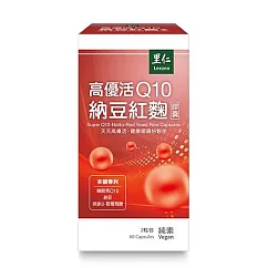 【里仁網購】高優活Q10納豆紅麴膠囊60粒