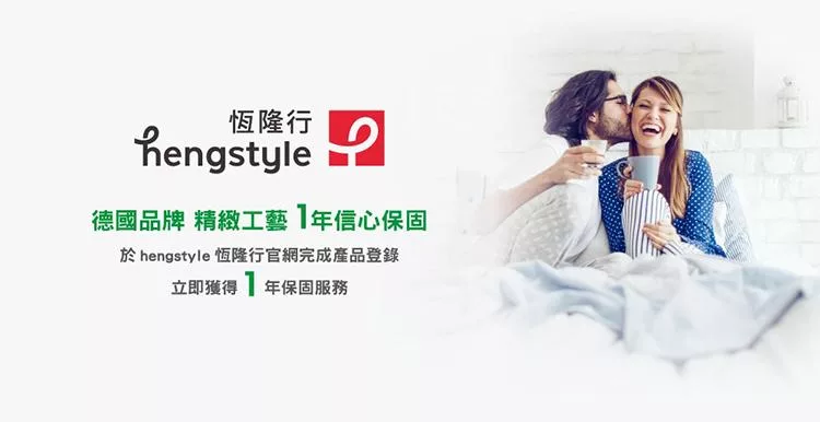 medisana MC - 詳情5