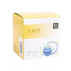 【里仁網購】洗碗皂300g(3入)