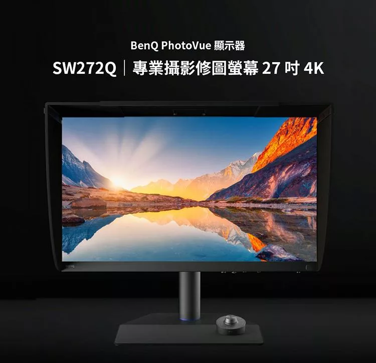 BenQ明碁 SW272Q - 詳情14