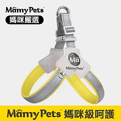 Mamy Pets 寵物多層透氣Y型胸背帶。夜光型 XL XL 活力黃