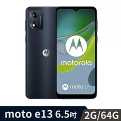 Motorola moto e13 2G/64G 6.5吋智慧手機 _宇宙黑