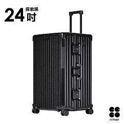 【cctogo杯電旅箱】杯架&充電埠 鋁框行李箱 24吋 探索黑