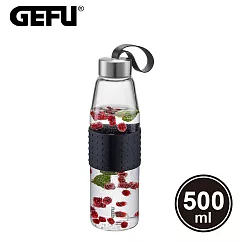 【GEFU】德國品牌攜帶式玻璃水瓶─500ml(原廠總代理)