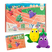 樂兒學嚴選 MODOH墨朵黏土桌遊禮盒-和蔬菜一起接力吧(MIT台灣製)