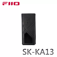 FiiO KA13隨身型平衡解碼耳機轉換器專用皮套(SK─KA13)─午夜黑