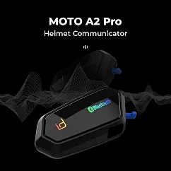 ID221 MOTO A2 Pro安全帽藍牙耳機 高音質/混音/雙人對講/防水/無線對講/音樂共享