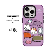 YOUNGKIT原創潮流 iPhone 15 Pro 6.1吋 萌咪系列 Magsafe磁吸聯名防摔手機殼 狂歡