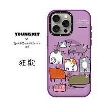 YOUNGKIT原創潮流 iPhone 15 Pro Max 6.7吋 萌咪系列 Magsafe磁吸聯名防摔手機殼 狂歡