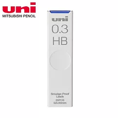 UNI 抗污自動鉛筆芯 0.3 HB