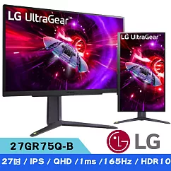 LG樂金 27GR75Q─B UltraGear™ QHD IPS 1ms 165Hz 電競螢幕