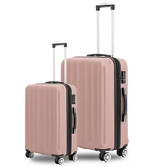KANGOL ─ 英國袋鼠海岸線系列ABS硬殼拉鍊20+28吋兩件組行李箱 ─ 多色可選 粉紅