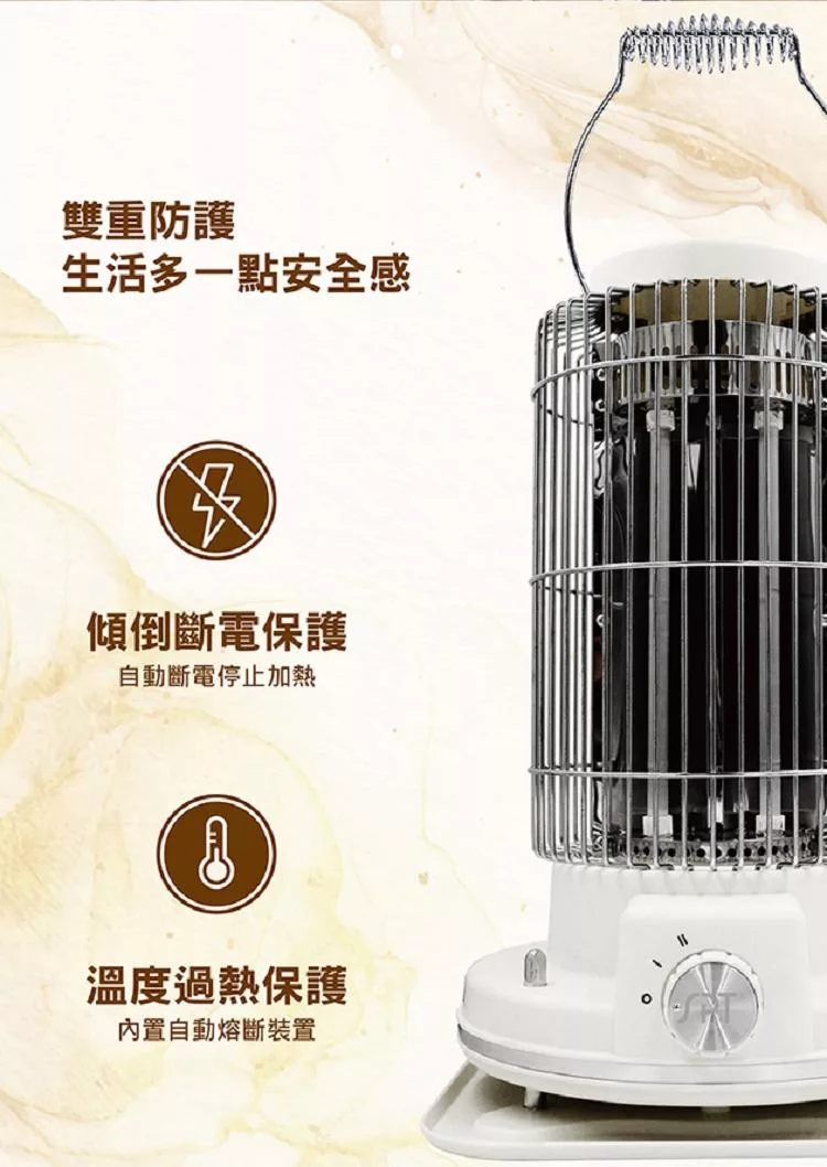 尚朋堂 SH-2432W - 詳情8