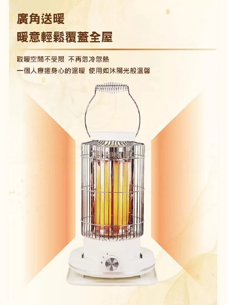 尚朋堂 SH-2432W - 詳情9