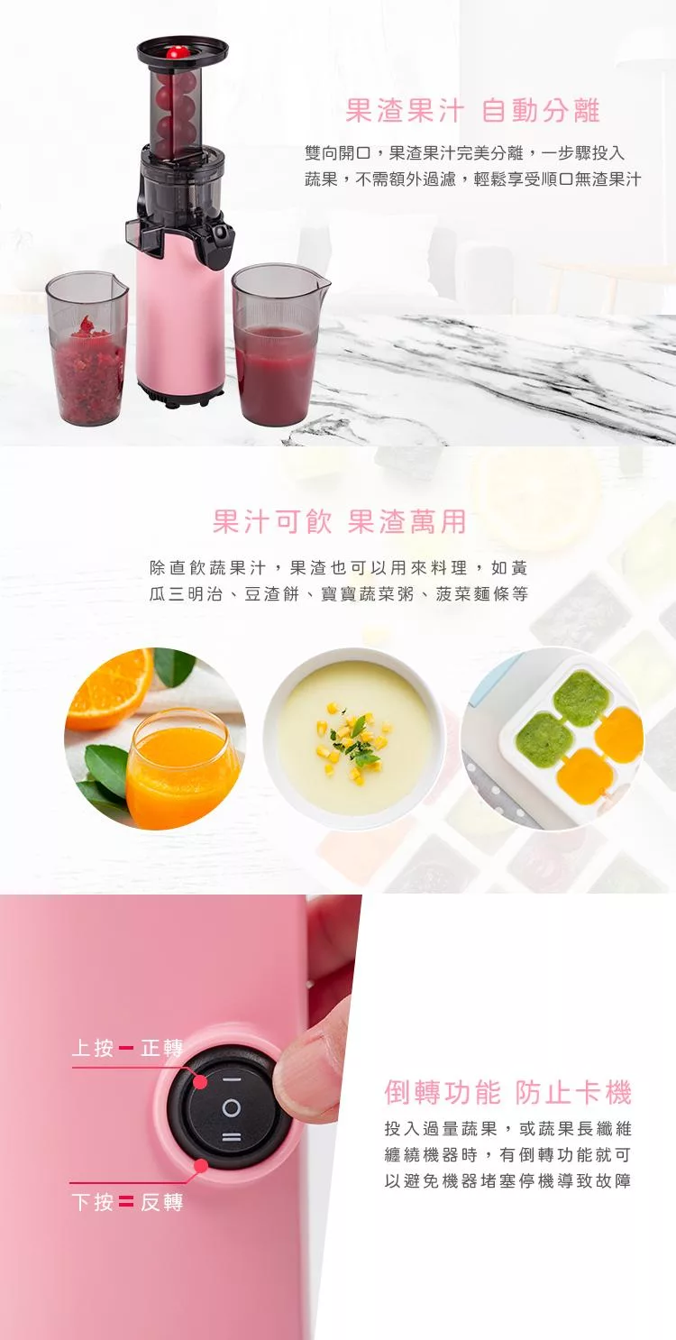 only OJ13-L17SI - 詳情11