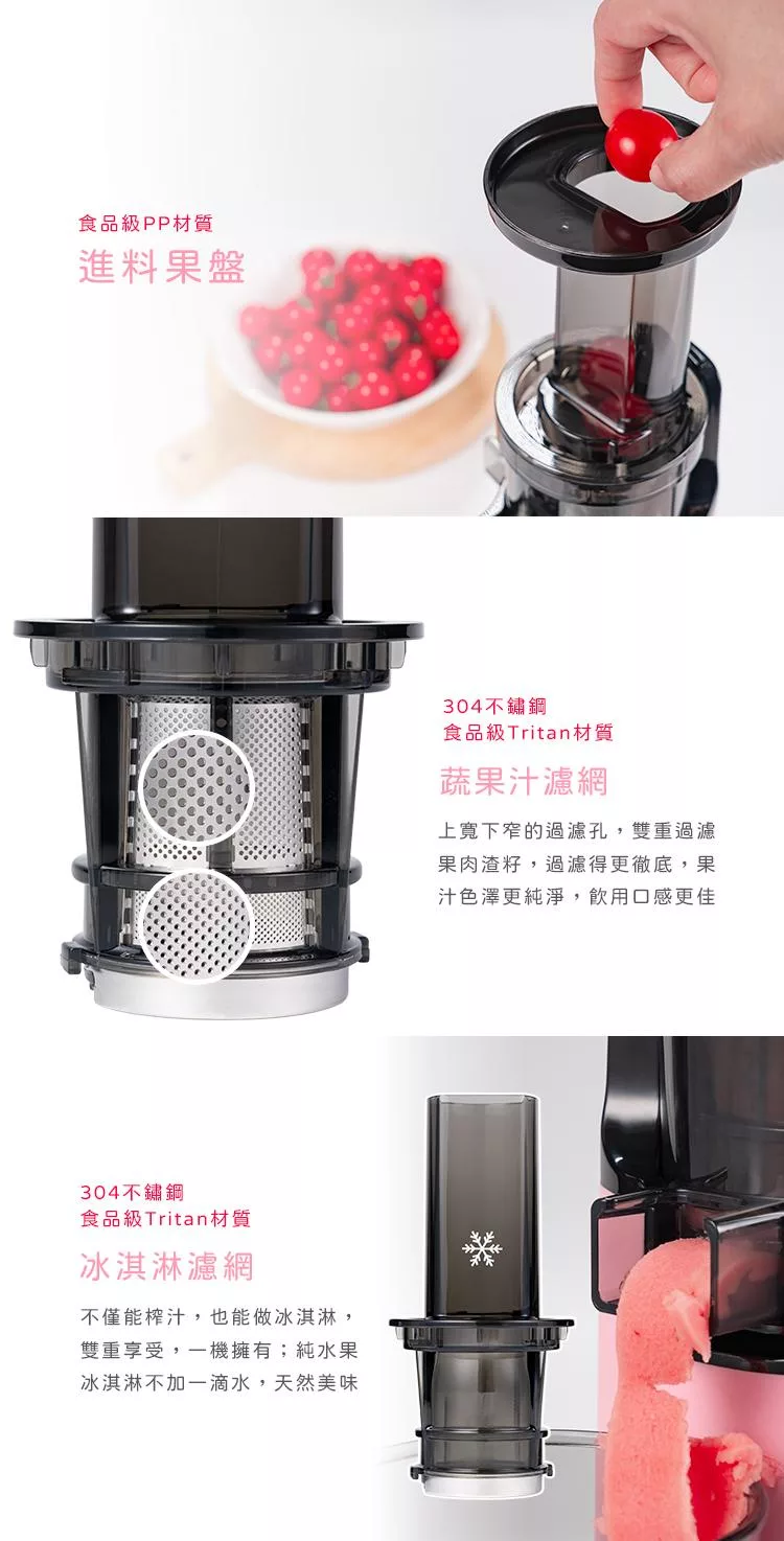 only OJ13-L17SI - 詳情12