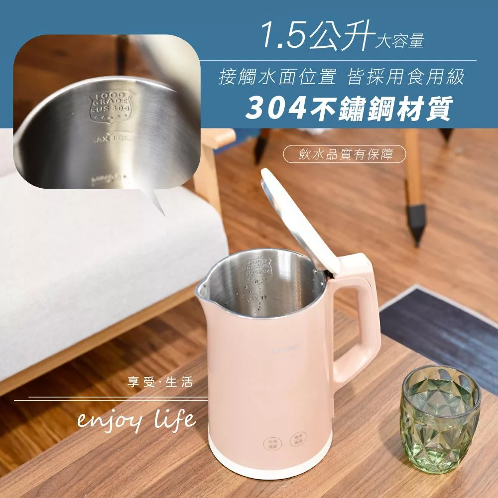 MATRIC松木家電 MG-KT1511M - 詳情7