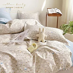 【DUYAN 竹漾】精梳純棉雙人床包被套四件組 / 茶香花兔 台灣製