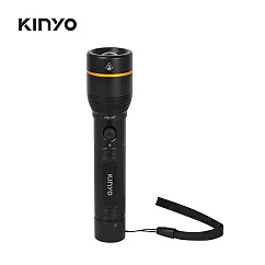 【KINYO】充電式伸縮變焦手電筒 LED─660
