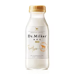 【Dr.Milker】 極鮮乳脂肪無調整250ml