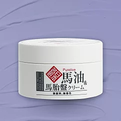 日本製名匠熊本馬油乳霜─120ml