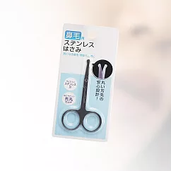 日本進口不鏽鋼鼻毛剪─2支