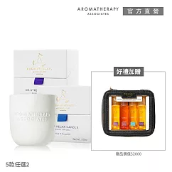 【AA 英國皇家芳療】能量精油香氛蠟燭買2送1(Aromatherapy Associates) #明煥x2