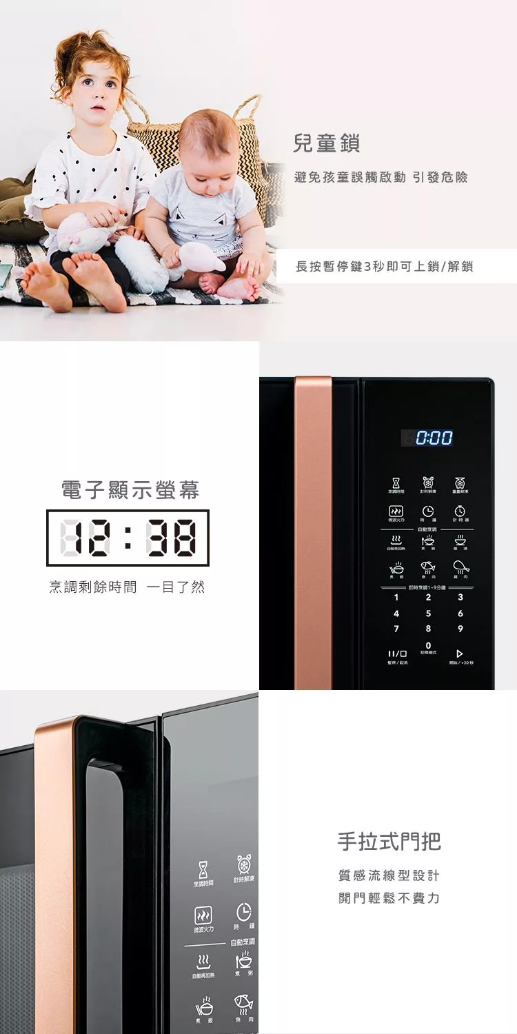 only OM25-M24 - 詳情13