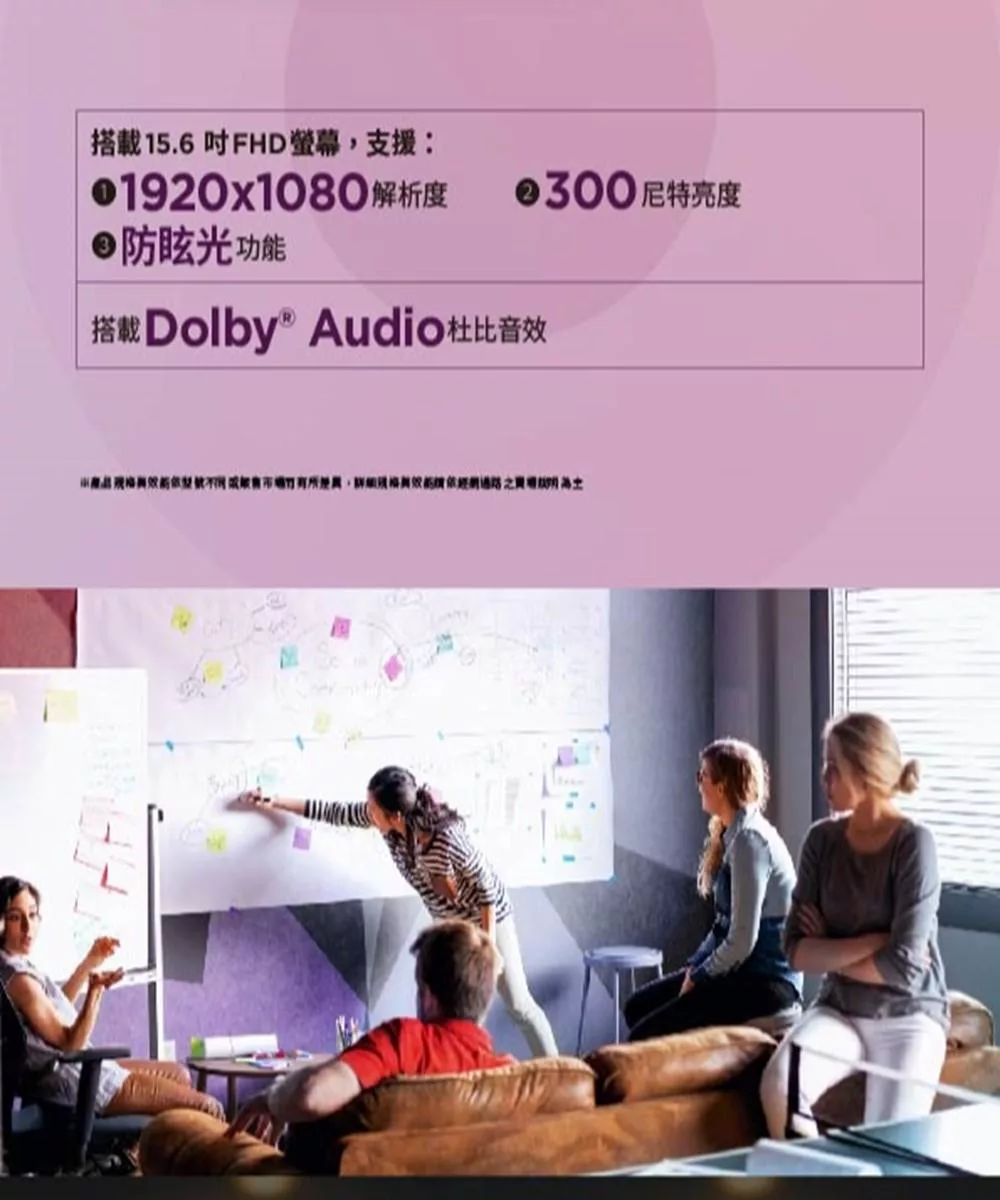 Lenovo聯想 V15 Gen4 - 詳情11