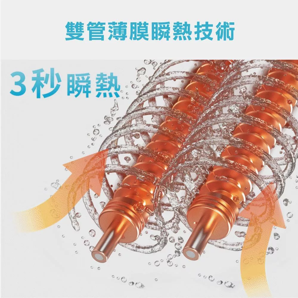 SABA SA-HQ08 - 詳情16