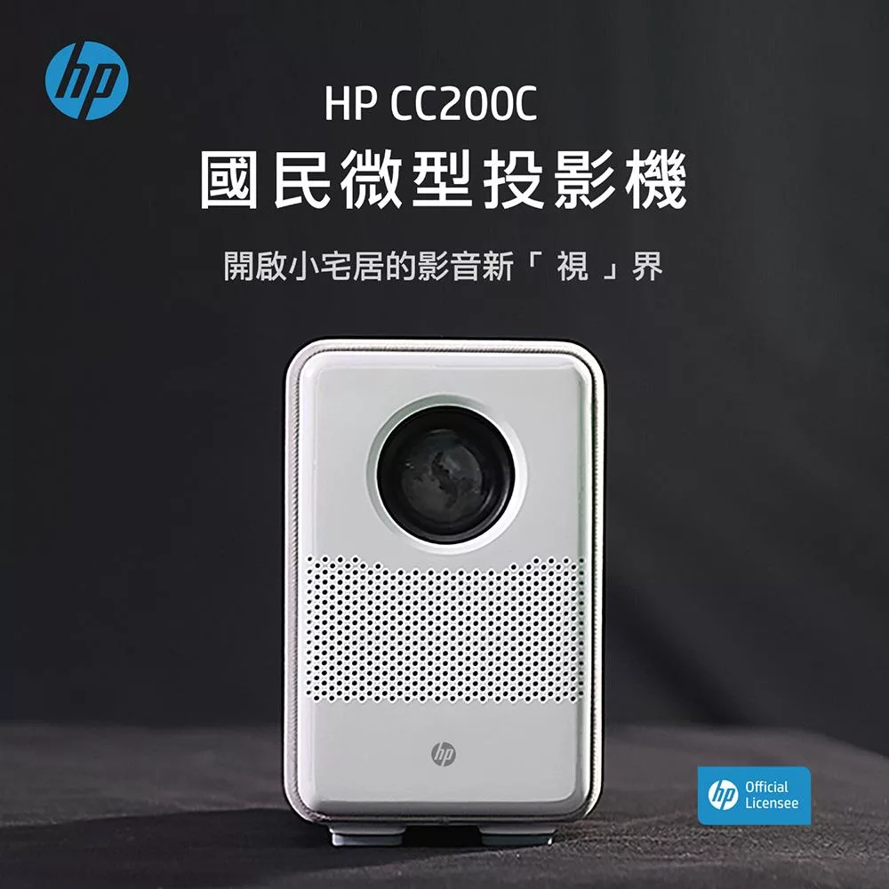 HP惠普 CC200C - 詳情10