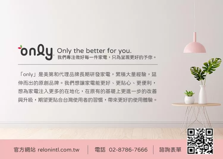 only OH06-Y37 - 詳情9