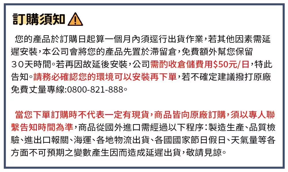 BOSCH博世 WNC554A0TC - 詳情12