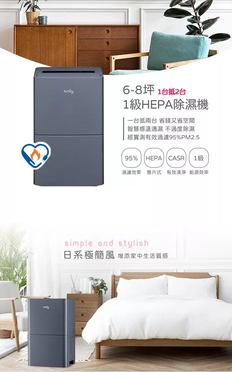 only OH06-Y15P - 詳情9