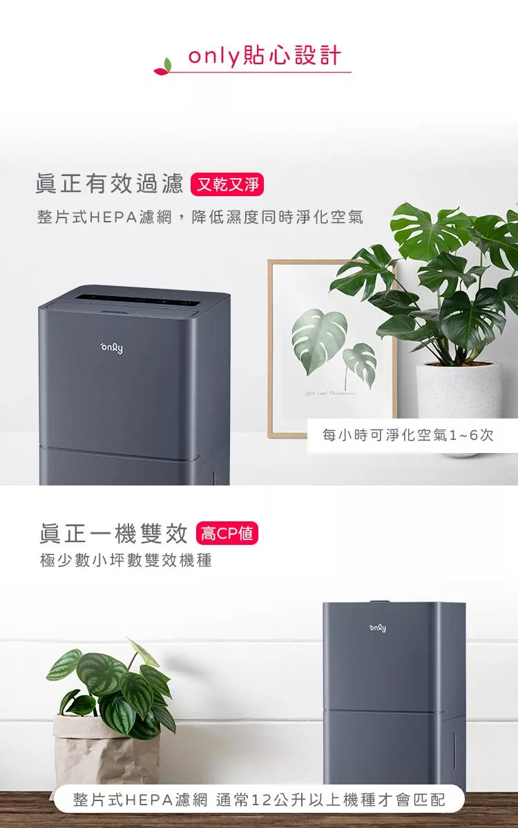 only OH06-Y15P - 詳情10