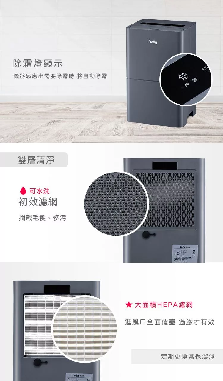 only OH06-Y15P - 詳情12