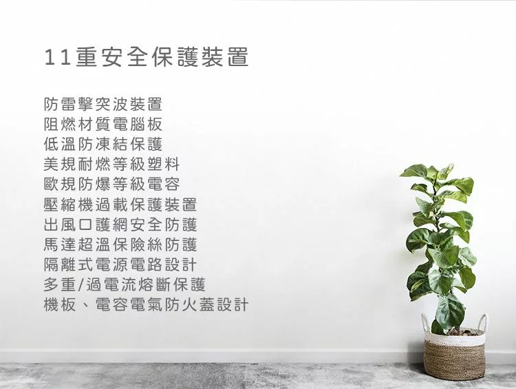 only OH06-Y15P - 詳情13