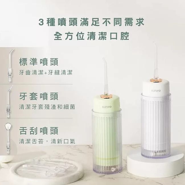 KINYO IR-1008 - 詳情12