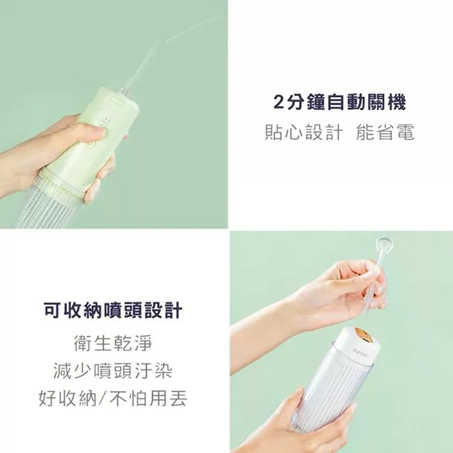 KINYO IR-1008 - 詳情14