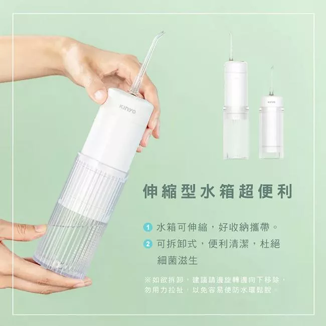 KINYO IR-1008 - 詳情16