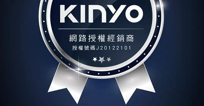 KINYO IR-1008 - 詳情17