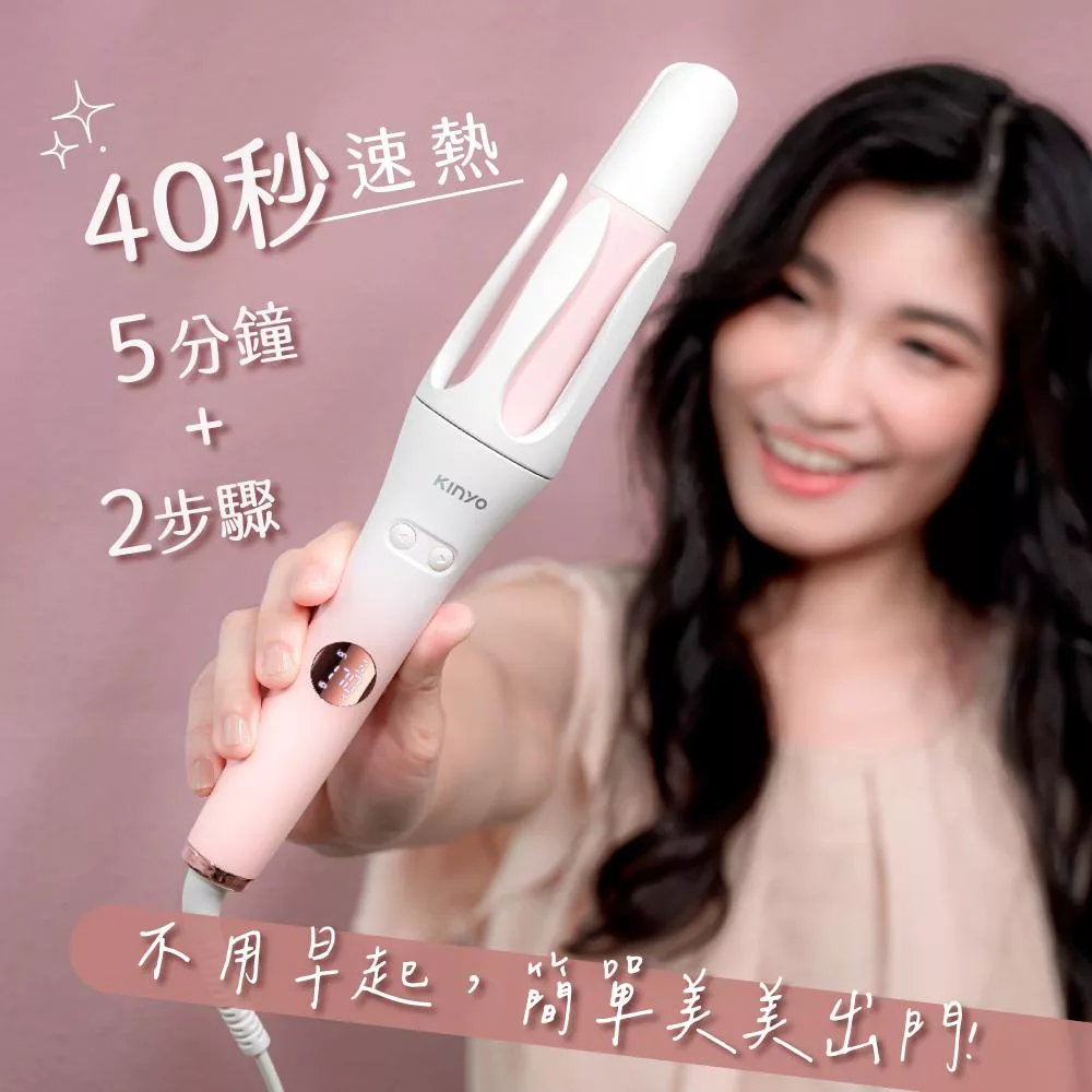 KINYO KHS-3203 - 詳情10