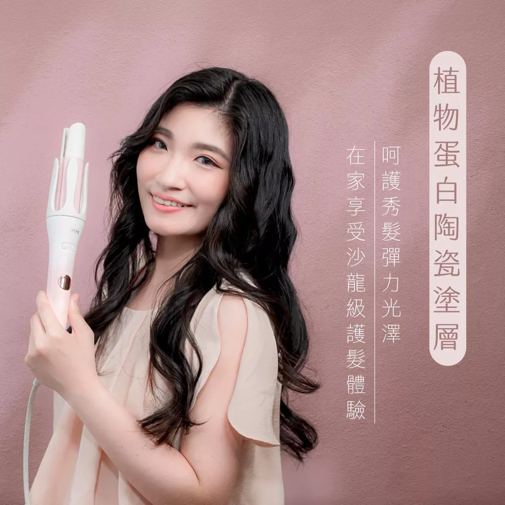 KINYO KHS-3203 - 詳情12