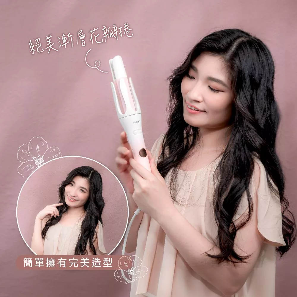 KINYO KHS-3203 - 詳情16