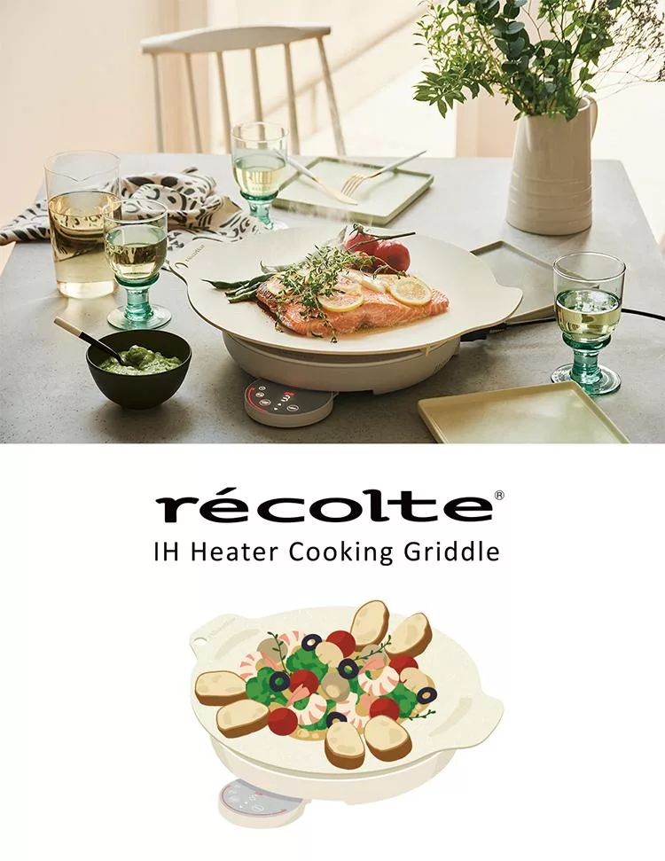 recolte麗克特 Heater Cooking Griddle - 詳情9