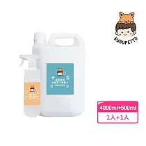 BUBUPETTO-貓咪用品清潔用免稀釋次氯酸水-4000mlx1+500mlx1(寵物 環境 器皿 用品)